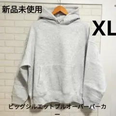 2025年最新】グレー パーカの人気アイテム - メルカリ