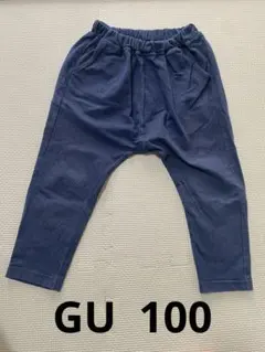 GU パンツ　100 長ズボン