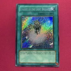 2026年最新】光の援軍 英語 シークレット 1stの人気アイテム - メルカリ