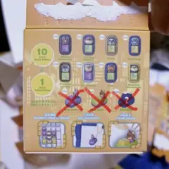 soap ハリーポッター キーキャップ キーホルダー ハーマイオニー ロン