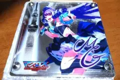 2026年最新】マクロス スカイツリー パネルの人気アイテム - メルカリ