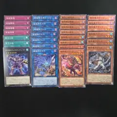 破械　パーツ