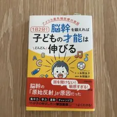 白砂糖＊プロフに詳細様 リクエスト 2点 まとめ商品
