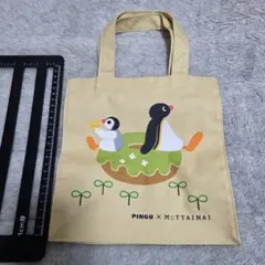 Item thumbnail for item e6d61cba-1884-40d4-9baa-d83cf329962f