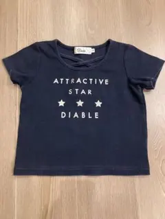 Diable 半袖Tシャツ ネイビー 100cmのサムネイル