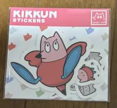 KIKKUN STICKERS ステッカーセット