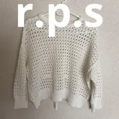 r.p.s メッシュ　透かしニット　ホワイト