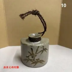 Item thumbnail for item 7db43a88-45cd-46f9-b068-0b2d1ab850d8