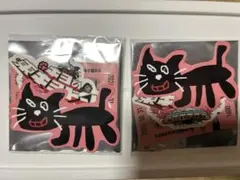 キヨ 東キヨドーム キヨ15周年くじ H賞