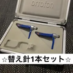ダブ