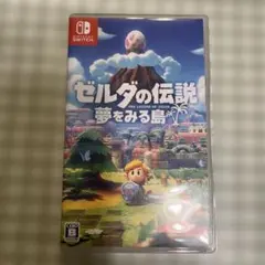 ゼルダの伝説 夢をみる島 Nintendo Switch