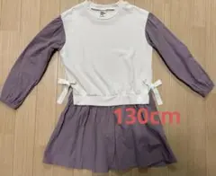 Bee des Bee 女の子 トップス チュニック