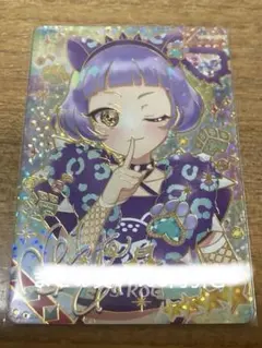 null⭐️様 リクエスト 5点 まとめ商品