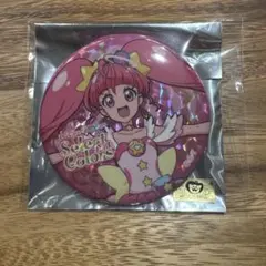 プリキュア　SelectColors キュアスター　缶バッジ