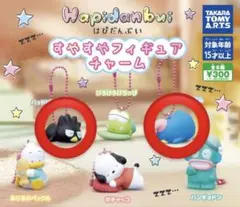 あや様 リクエスト 2点 まとめ商品