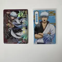 銀魂 坂田銀時セット