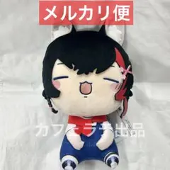ホロライブ もちぴこ BIGぬいぐるみ 大神ミオ最終価格 - メルカリ