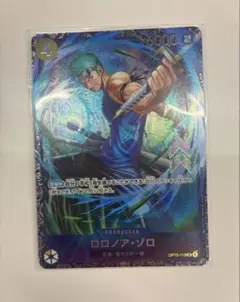 即日発送メルカリ便】ロロノア・ゾロ フラシ プロモ ワンピースカード