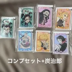 鬼滅の刃 くら寿司 全6種 炭治郎 コンプリートセット アクリルキーホルダー