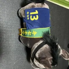 キセキ　サラブレッドコレクション