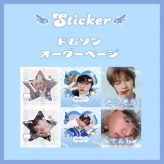 【山之内すず】直筆サイン チェキ 非売品 当選品 通知書 生写真 抽プレ 希少 直筆サイン】山之内すず チェキ 非売品 当選品 通知書 芸能人 生写真