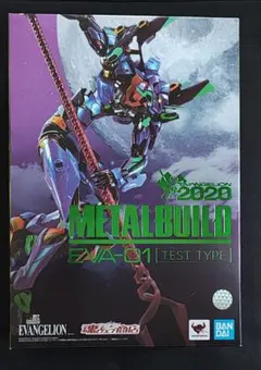 METAL BUILD 新世紀福音戰士 初號機 EVA 2020 開封品