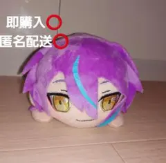 2026年最新】神代類 寝そべりの人気アイテム - メルカリ