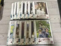レ・ミゼラブル 少女コゼット DVD 全13巻 セット - メルカリ