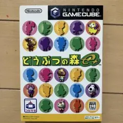 Item thumbnail for item e61465ac-f964-4549-b825-9d6b3519a8b6