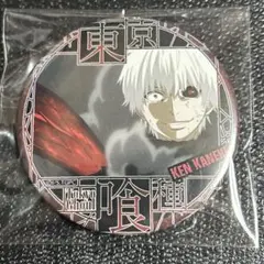 東京喰種:re HEROES コレクション缶バッジ 金木研 東京喰種 百足みたい