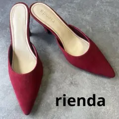 rienda スエードパンプス　赤のサムネイル