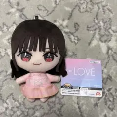 イコラブ ＝LOVE 髙松瞳 モーリーファンタジー ピンキー ぬいぐるみ