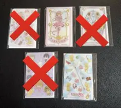 カードキャプターさくら アクリルカードミラー セブンのサムネイル