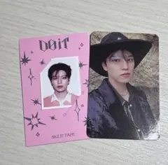 straykids DOIT アコーディオン 封入 セット スンミン