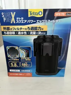超大型スポンジフィルター(ワイドタイプ・新品)6個スペアエアストーン付 超大型スポンジフィルター(ワイドタイプ・新品)6個スペアエアストーン