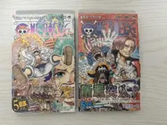 ONE PIECE　ワンピース　104巻　105巻　シュリンク未開封　初版