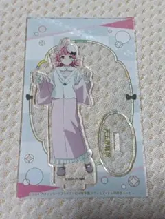 ドンキー様 リクエスト 2点 まとめ商品