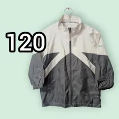 キッズ男の子　春秋　ナイロンジャンパー　ライトアウター　薄手　(120)新品