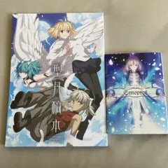 2026年最新】竹箒 c100の人気アイテム - メルカリ