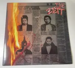 THE ZETT / 狼煙 ザ・ゼット 廃盤 Amazon.co.jp: み THE ZETT ザゼット 狼煙 (+1) 廃盤CD 帯付き