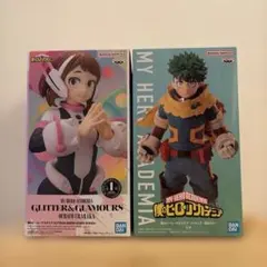 僕のヒーローアカデミア 緑谷出久 麗日お茶子 フィギュア