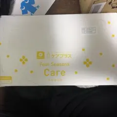 メニコンケアプラス Four Seasons Care ハードコンタクト洗浄保存