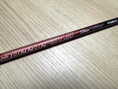 Item thumbnail for item 2faa4afb-d5c1-4deb-8820-f5868fdfe8bc