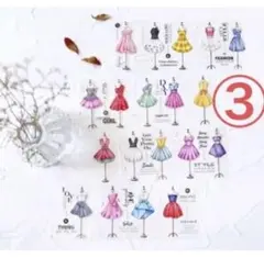 RuiRui様 リクエスト 3点 まとめ商品