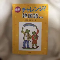 Item thumbnail for item f6e9e628-bcc4-444e-ba12-d9a7b8a4a3cc