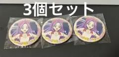 アイカツ！ 神崎美月 缶バッジ 3個セット