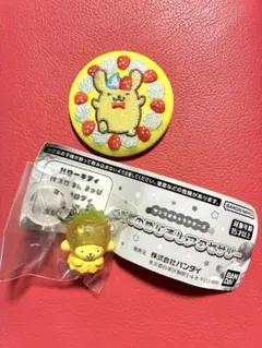 ポムポムプリン　くだものめじるしアクセサリー　刺繍缶バッチ