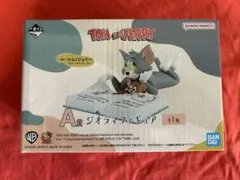 一番くじトムとジェリーA賞