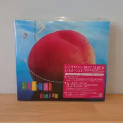 2026年最新】レミオベストの人気アイテム - メルカリ