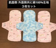 Item thumbnail for item 13b723b9-8cac-4231-bd48-9b99ec3a947e